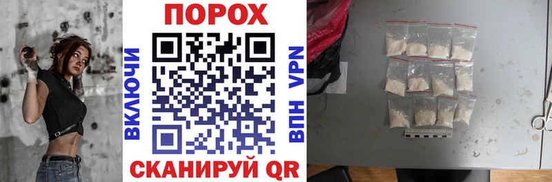 Амфетамин VHQ  Шадринск 