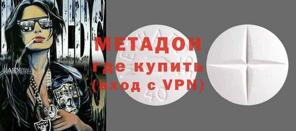 наркотики Аркадак