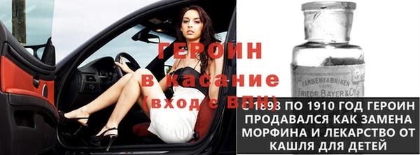 меф VHQ Армянск