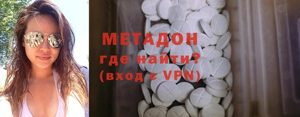 мяу мяу мука Баксан
