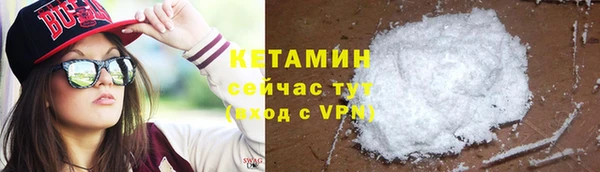 наркотики Аркадак