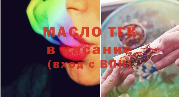 меф VHQ Армянск