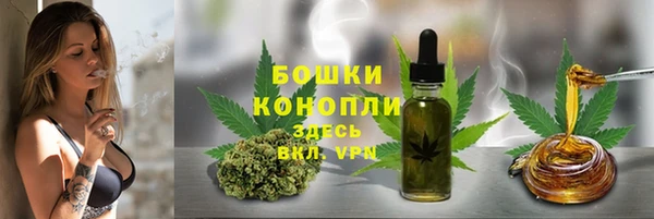 наркотики Аркадак