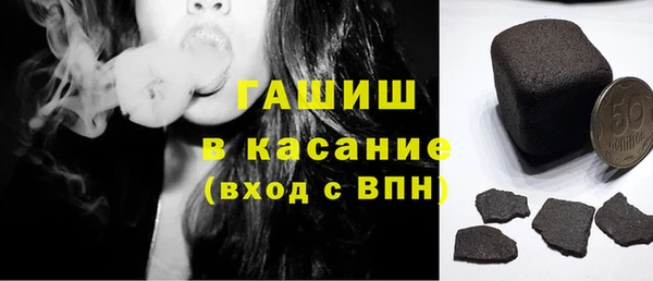 мяу мяу мука Баксан