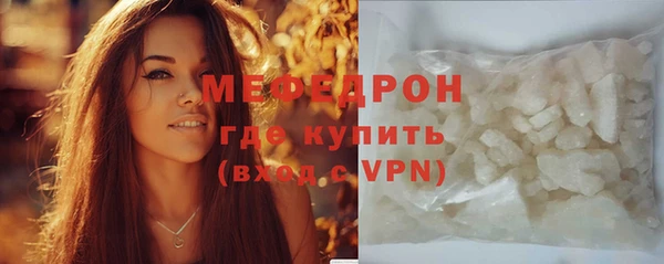 героин Балабаново
