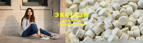 mdpv Балахна