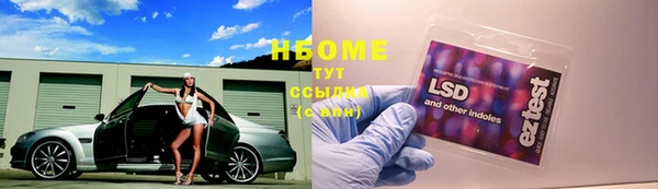 героин Балабаново