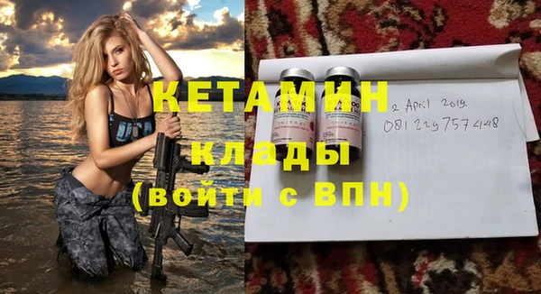 мяу мяу мука Баксан