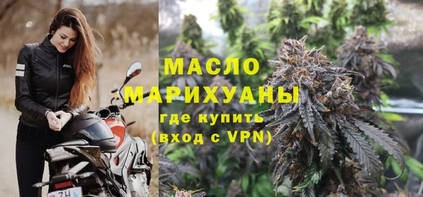 героин Балабаново