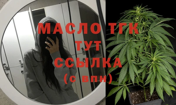 мяу мяу мука Баксан