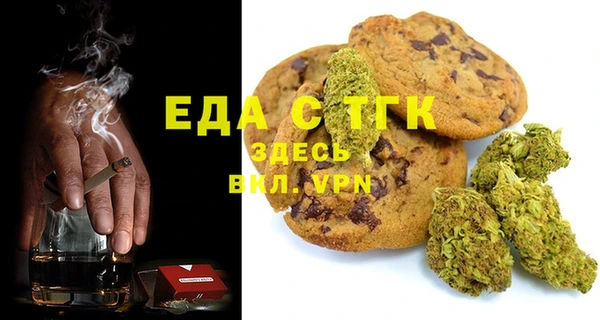 героин Балабаново