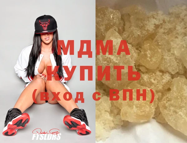 наркотики Аркадак