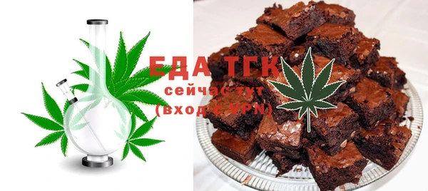 меф VHQ Армянск
