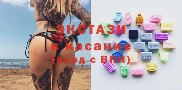 мяу мяу мука Баксан